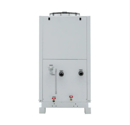 acheter Chiller à eau populaire en Chine modèle HYAC-25AD en type de refroidissement par ventilateur online manufacture