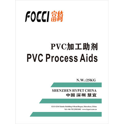 acheter Agent de traitement spécial en PVC/Aide au traitement chimique en PVC online manufacture