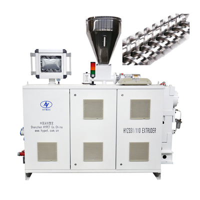 acheter 200 kg/h HYZS51/110 extrudeuse à double vis à double vis pour produits en PVC dur doux online manufacture