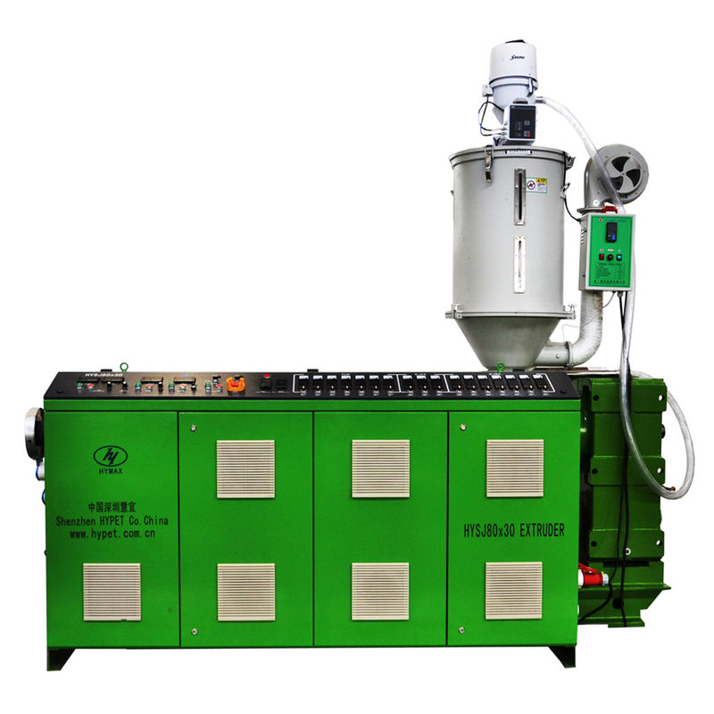 Machine de fabrication de tuyaux en plastique composite à double tête 20-63 PPR / PPH Extrudeuse à vis unique HYSJ80/34 45kw pour 3 couches
