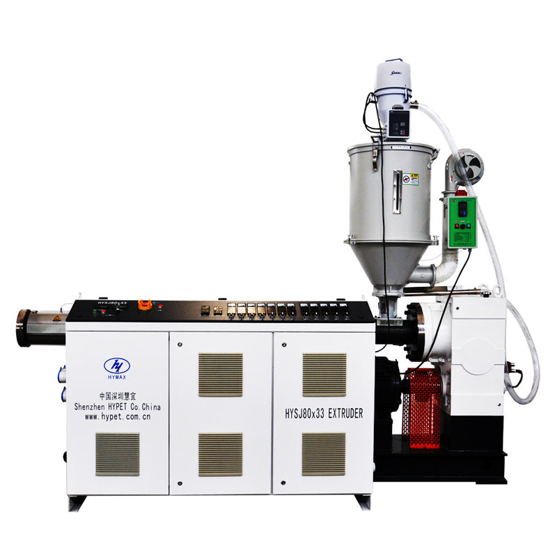Extrudeuse à vis unique de haute précision HYSJ150/38 pour tuyaux PE HDPE de 400 kW